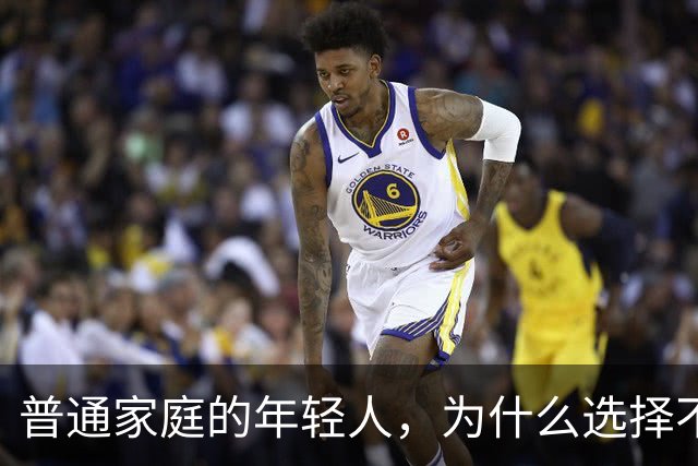 普通家庭的年轻人，为什么选择不育？